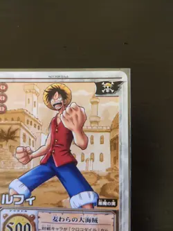 One Piece Card TCG Vintage Luffy JF-1 Prototype Card Promo Rare 2002 - Image 4