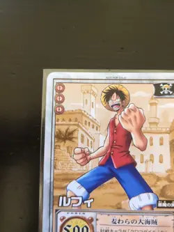One Piece Card TCG Vintage Luffy JF-1 Prototype Card Promo Rare 2002 - Image 5