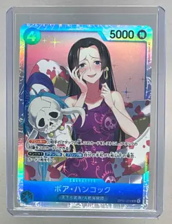 Boa Hancock 2022 One Piece Romance Dawn JP #OP01-078 Super Rare B - Image 1