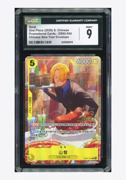 One Piece CGC 9 Sanji R Promo 2026 EB02-054 Chinese New Year Envelope Chinese - Image 1