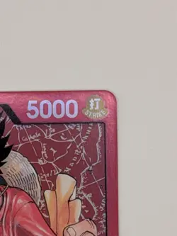 One Piece TCG MONKEY.D. LUFFY ENGLISH PRE-ERRATA FOIL LEADER NM ST01-001 EN - Image 4