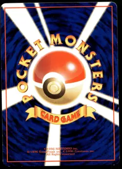 Japanese Pokemon Growlithe Vending Machine cards Series 3 (Green) LP - Image 2