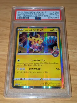 Kanazawa Pikachu Promo Card 144/S-p PSA 10 Gem Mint Japanese Pokemon - Image 1