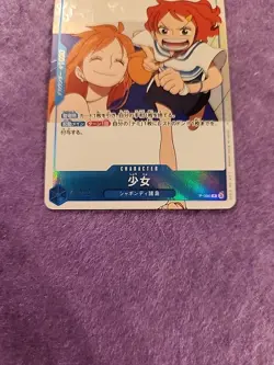 One Piece TCG Fan Letter Magazine Girl (Nami) Promo Card P-096 Japanese - Image 3