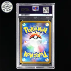 PSA GEM MT 10 Nintendo 2019 Pokemon PTCG JPN. card FA/Pikachu - Image 2