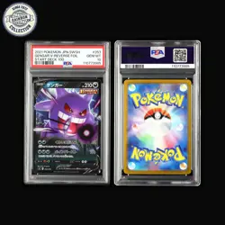 PSA GEM MT 10 Nintendo 2021 Pokemon PTCG JPN. card Gengar V-REVERSE FOIL - Image 3