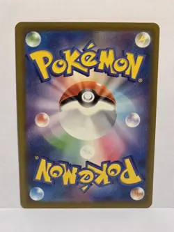 Pokemon Card Cynthia's Spiritomb AR 208/193 m2a Mega Dream ex Japanese NM - Image 2