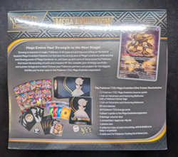 Pokemon Mega Evolutions POKEMON CENTER ETB Gardevoir *READ DESCRIPTION* - Image 2