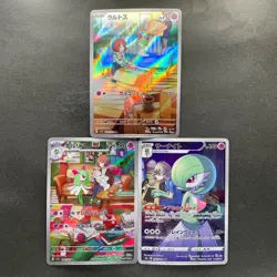 NM 3 card Ralts AR 083/078 Kirlia AR 084/078 Gardevoir CHR 196/184 Pokemon 1950 - Image 1