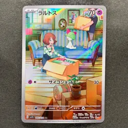 NM 3 card Ralts AR 083/078 Kirlia AR 084/078 Gardevoir CHR 196/184 Pokemon 1950 - Image 2