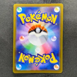 NM 3 card Ralts AR 083/078 Kirlia AR 084/078 Gardevoir CHR 196/184 Pokemon 1950 - Image 3