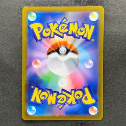 NM 3 card Ralts AR 083/078 Kirlia AR 084/078 Gardevoir CHR 196/184 Pokemon 1950 - Image 5