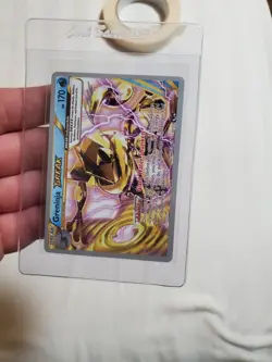 LP/NM Greninja Break 41/122 World Championship Decks Cody Walinski 2016 Pokemon - Image 1