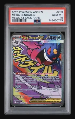 2026 POKEMON ASC EN-ASCENDED HEROES #269 MEGA GENGAR EX MEGA ATTACK RARE PSA 10 - Image 1
