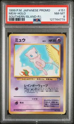 1999 POKEMON JPN PROMO SOUTHERN ISLANDS SOUTHERN ISLAND-R.I. #151 MEW-HOLO PSA 8 - Image 1