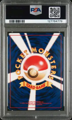 1999 POKEMON JPN PROMO SOUTHERN ISLANDS SOUTHERN ISLAND-R.I. #151 MEW-HOLO PSA 8 - Image 2