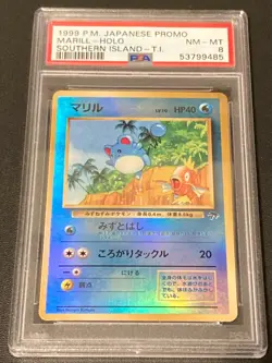 Pokemon Card Marill Southern Islands Japanese Promo Holo PSA 8 NM-MT - Image 1