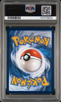 Toxtricity EX 215 Illustration Contest 2024 Pokemon PSA 9 - Image 2