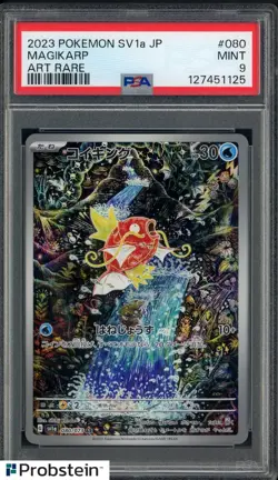 2023 Pokemon SV1a Japanese Art Rare #080 Magikarp PSA 9 MINT - Image 1