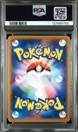 POKEMON 2014 M GENGAR EX 1ST ED. JP XY PHANTOM GATE #034 PSA 10 - Image 2
