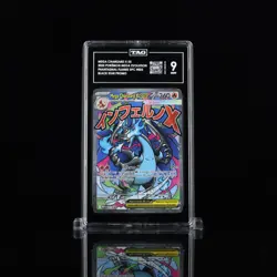 2025 POKEMON MEP ULTRA-PREMIUM COLLECTION PROMO #023 MEGA CHARIZARD X EX TAG 9 - Image 1