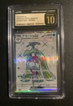 Lot Of Pokemon CGC GEM MINT 10/ PRISTINE 10 Slabs - Image 2