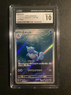 Lot Of Pokemon CGC GEM MINT 10/ PRISTINE 10 Slabs - Image 4