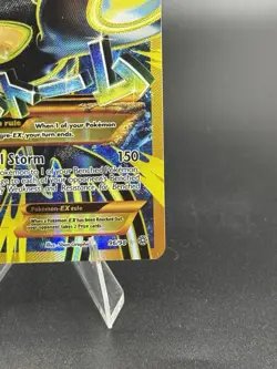 Primal Kyogre EX - 96/98 - XY Ancient Origins - Full Art - LP - Pokemon TCG - Image 4