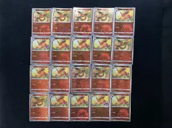 2025 Pokemon TCG S.Chinese Master Ball CBB2C 04 09/14 03/14 Flareon Lot*20 BL25 - Image 1