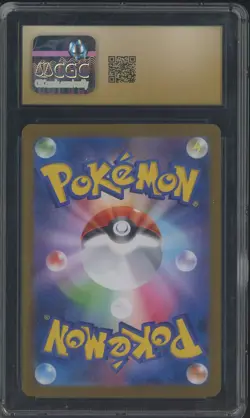 2025 Pokemon Japanese Battle Partners #109 N's Reshiram CGC 10 PRISTINE - Image 2