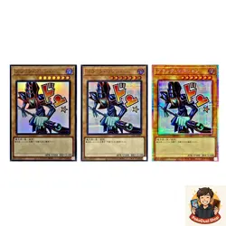 3 card Dark Magician LPST-JP001 Ultra Secret Prismatic Rare YuGiOh - Image 1