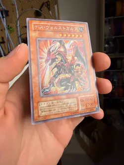 Yu-Gi-Oh yugioh Des Volstgalph G6-01 Secret Rare Promo Japanese - Image 2