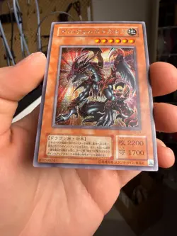 Yu-Gi-Oh yugioh Des Volstgalph G6-01 Secret Rare Promo Japanese - Image 4