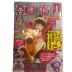 One Piece Magazine (SEALED) Vol.20 Promo Monkey D Luffy SR ST21-014 WITH CARD - Image 1