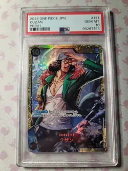 PSA 10 Kuzan OP02-121 SEC Secret Rare One Piece Paramount War Japanese - Image 1