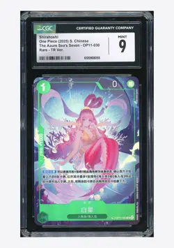 One Piece CGC 9 Shirahoshi Treasure Rare 2025 OP11-030 OP14 Chinese - Image 1