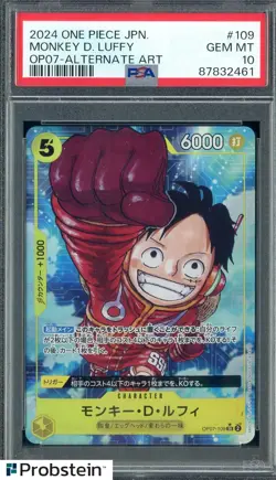 2024 One Piece Japanese OP07 Alternate Art #109 Monkey D Luffy PSA 10 GEM MINT - Image 1