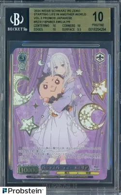 2024 Weiss Schwarz Re-Zero Japanese #RZS116 Emilia BGS 10 PRISTINE - Image 1
