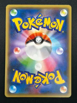 [NM] M Gardevoir EX Pokemon Card Japanese 039/054 RR XY11 Ruthless Rebel 18F19 - Image 3