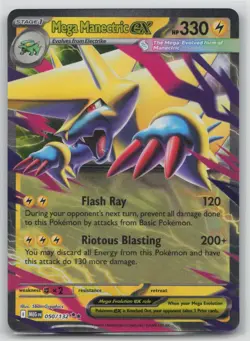 Pokemon Card Mega Manectric ex - Double Rare ME01: Mega Evolution 050/132 NM - Image 1
