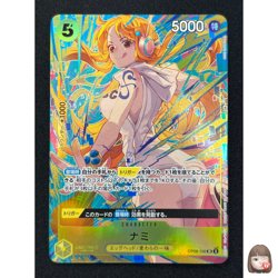 [NM] Nami ONE PIECE Card Game Japanese OP08-106 Promotion Pack EX Vol.3 DF52 - Image 1