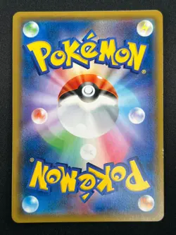 [NM] Armored Mewtwo Pokemon card Japanese 365/SM-P Holo 2019 PROMO 18F13 - Image 3