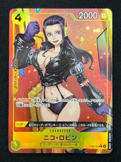 [NM] Nico Robin ONE PIECE Card Game Japanese ST29-009 Stard Deck EGGHEAD DF49 - Image 2