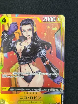 [NM] Nico Robin ONE PIECE Card Game Japanese ST29-009 Stard Deck EGGHEAD DF49 - Image 5