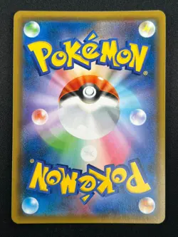 [NM] Umbreon & Darkrai GX Pokemon Card Japanese 010/031 Holo TAG TEAM 18F6 - Image 3