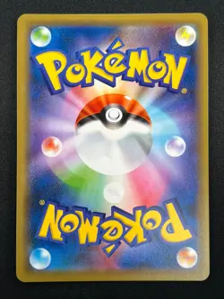 [NM] Mewtwo & Mew GX Pokemon Card Japanese 029/094 RR Holo Miracle Twin 18F9 - Image 3