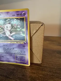 Pokemon TCG Mew Glossy CD Promo Vending 151 Japanese Card MINT/NEAR-MINT Vintage - Image 3