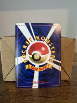 Pokemon TCG Mew Glossy CD Promo Vending 151 Japanese Card MINT/NEAR-MINT Vintage - Image 5