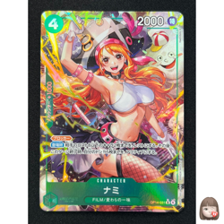 [NM] Nami ONE PIECE Card Japanese OP14-031 Parallel The Azure Sea's Seven DF41 - Image 1