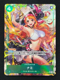 [NM] Nami ONE PIECE Card Japanese OP14-031 Parallel The Azure Sea's Seven DF41 - Image 2
